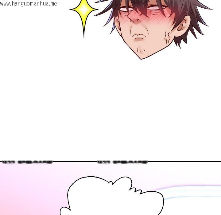 韩国漫画重生之长枪无敌韩漫_重生之长枪无敌-第84话在线免费阅读-韩国漫画-第37张图片