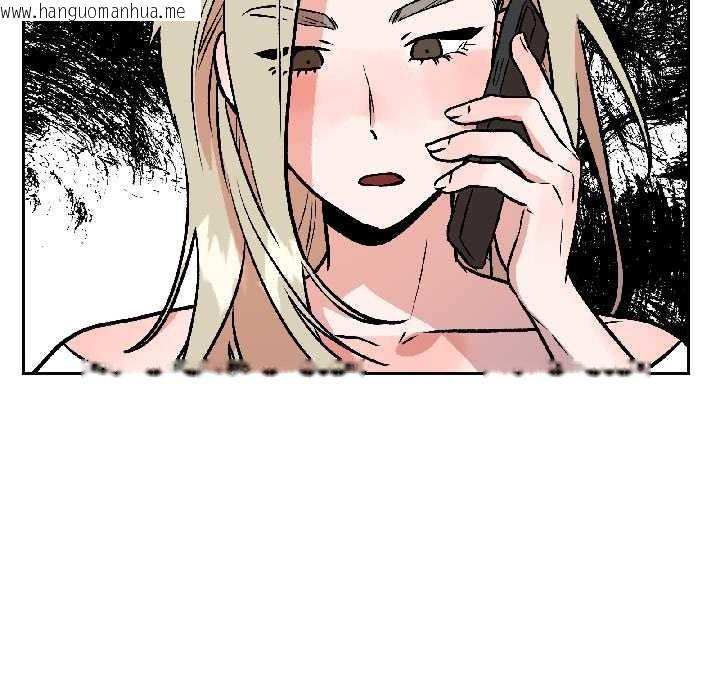 韩国漫画附属品少女的叛逆期韩漫_附属品少女的叛逆期-第29话在线免费阅读-韩国漫画-第116张图片