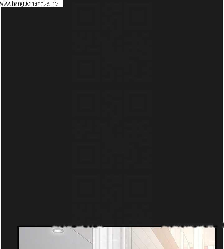 韩国漫画垃圾堆捡到宠物系萌妹韩漫_垃圾堆捡到宠物系萌妹-第26话-性奴的心愿在线免费阅读-韩国漫画-第93张图片