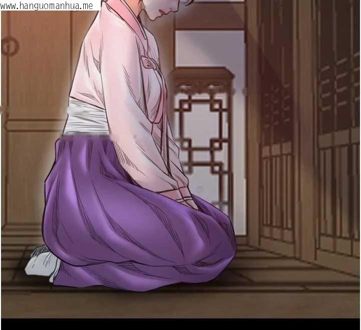 韩国漫画最强家丁韩漫_最强家丁-第66话-一切由我结束在线免费阅读-韩国漫画-第12张图片