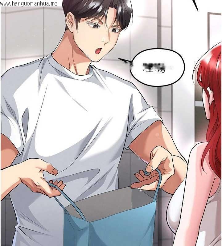 韩国漫画足球型男脱单指南韩漫_足球型男脱单指南-第42话-初夜对象再访在线免费阅读-韩国漫画-第68张图片