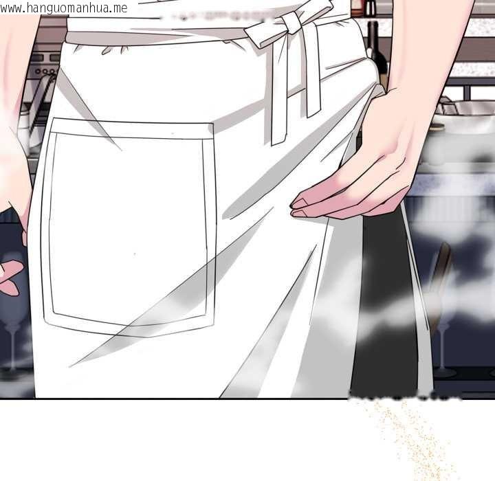 韩国漫画爱的调味课/新娘料理课程韩漫_爱的调味课/新娘料理课程-第1话在线免费阅读-韩国漫画-第88张图片