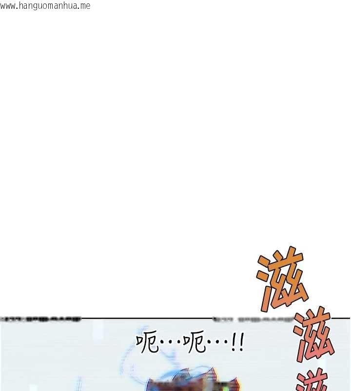 韩国漫画G斗吧!真人肉搏王韩漫_G斗吧!真人肉搏王-第30话-被迫分离的眷侣在线免费阅读-韩国漫画-第33张图片