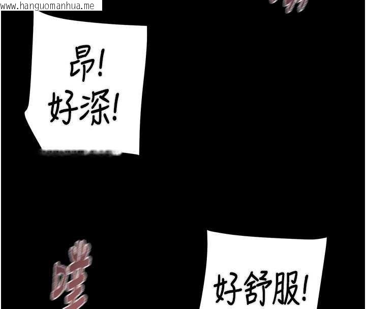 韩国漫画掠夺行动韩漫_掠夺行动-第84话-自己骑上来摇!在线免费阅读-韩国漫画-第106张图片