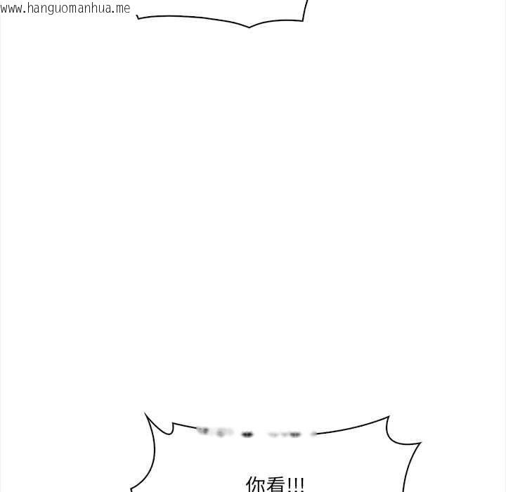 韩国漫画危情十令/任务韩漫_危情十令/任务-第1话在线免费阅读-韩国漫画-第29张图片