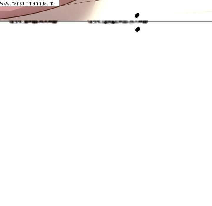 韩国漫画重生之长枪无敌韩漫_重生之长枪无敌-第84话在线免费阅读-韩国漫画-第105张图片