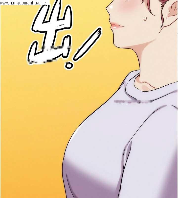 韩国漫画G斗吧!真人肉搏王韩漫_G斗吧!真人肉搏王-第31话-青梅竹马的诱人上围在线免费阅读-韩国漫画-第11张图片