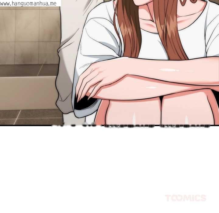 韩国漫画神雕闯都市/强雕：都市润女传说韩漫_神雕闯都市/强雕：都市润女传说-第19话在线免费阅读-韩国漫画-第111张图片