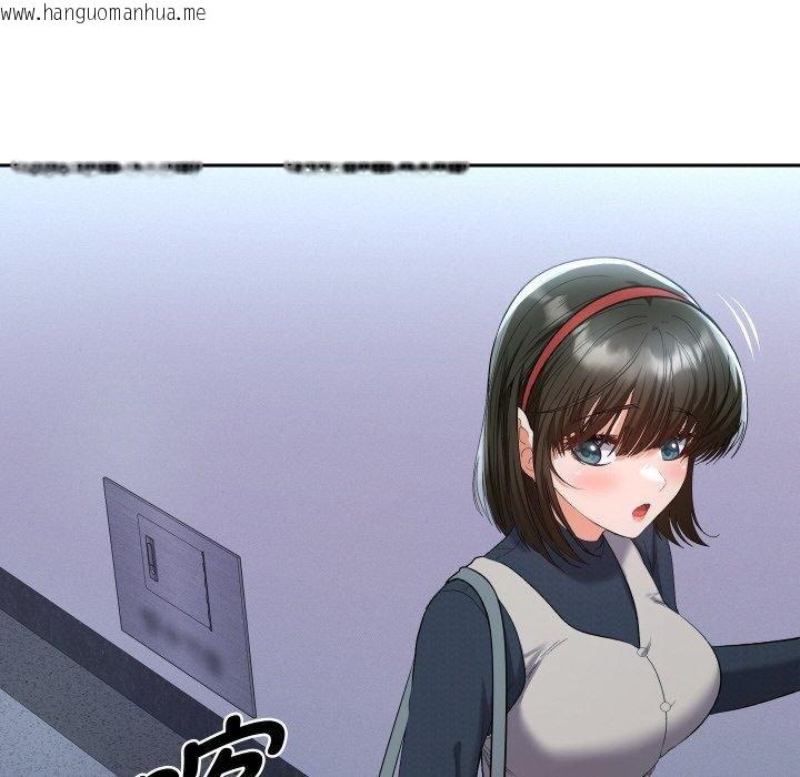 韩国漫画她们教会我的事/全员交往中韩漫_她们教会我的事/全员交往中-第11话在线免费阅读-韩国漫画-第63张图片