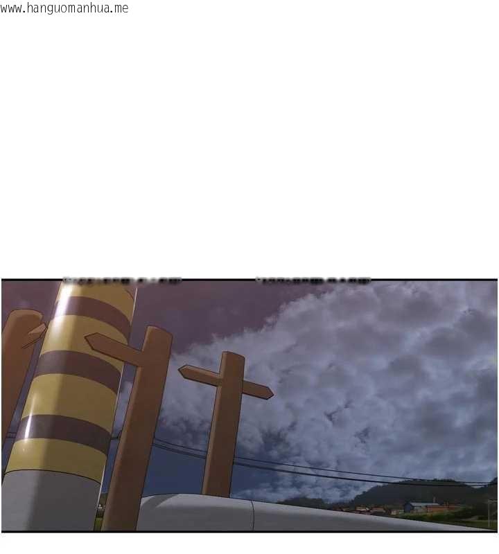 韩国漫画里长孙子开麦啦韩漫_里长孙子开麦啦-第36话-山猪肉女体盛在线免费阅读-韩国漫画-第1张图片