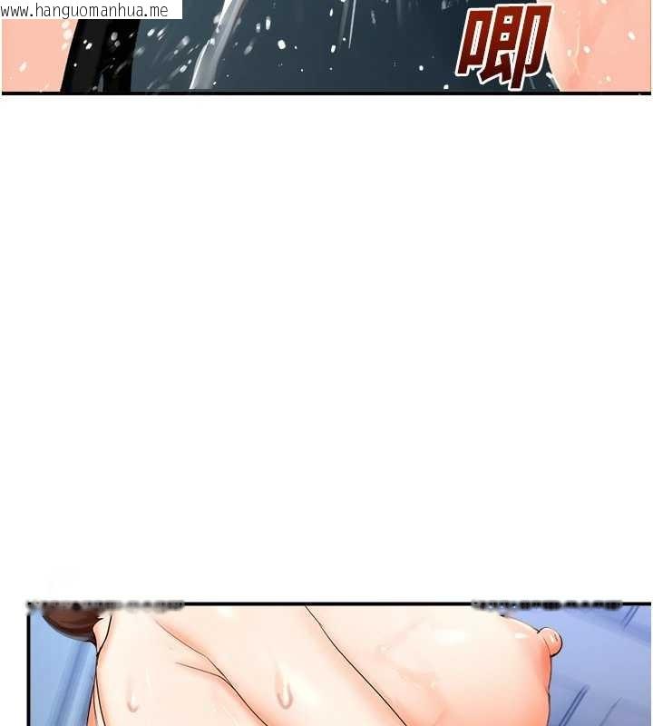 韩国漫画校园禁播角落韩漫_校园禁播角落-第15话-原来妳打炮时这么骚在线免费阅读-韩国漫画-第66张图片