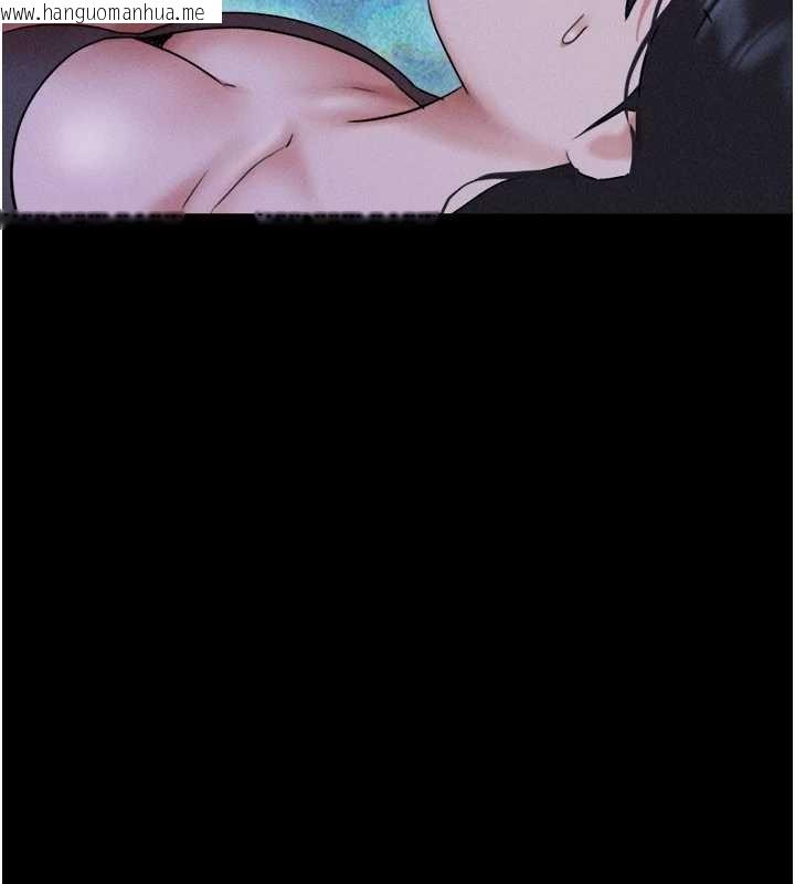 韩国漫画韶恩韩漫_韶恩-第77话-禁欲承诺在线免费阅读-韩国漫画-第14张图片