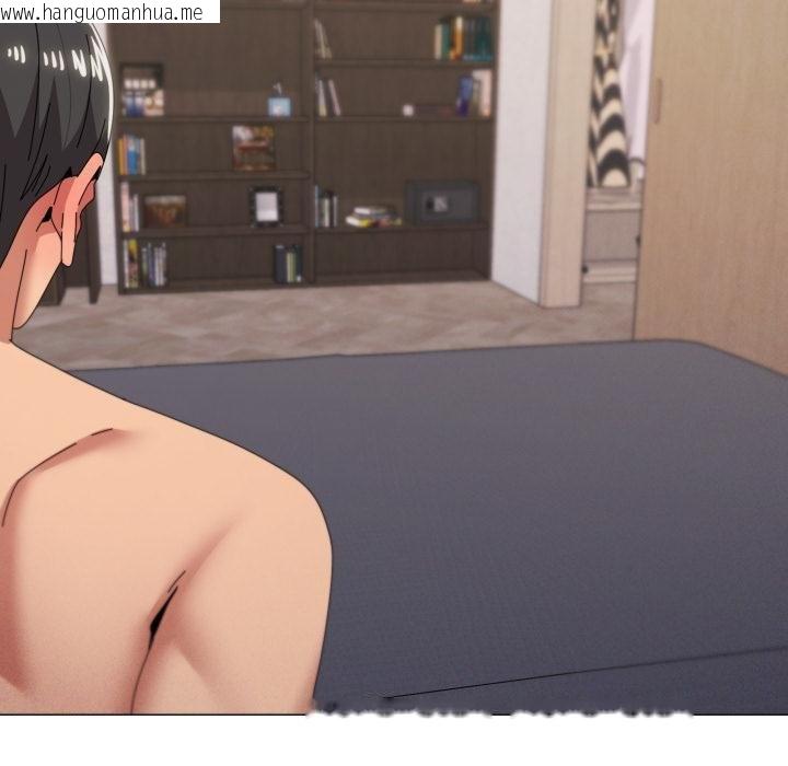 韩国漫画家人之间这样不好吧？韩漫_家人之间这样不好吧？-第75话在线免费阅读-韩国漫画-第54张图片