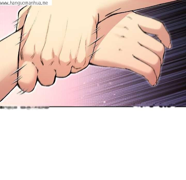 韩国漫画匿名圈套/欢迎登录匿名乐园韩漫_匿名圈套/欢迎登录匿名乐园-第3话在线免费阅读-韩国漫画-第101张图片