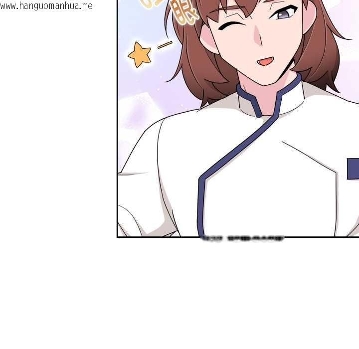 韩国漫画爱的调味课/新娘料理课程韩漫_爱的调味课/新娘料理课程-第5话在线免费阅读-韩国漫画-第114张图片