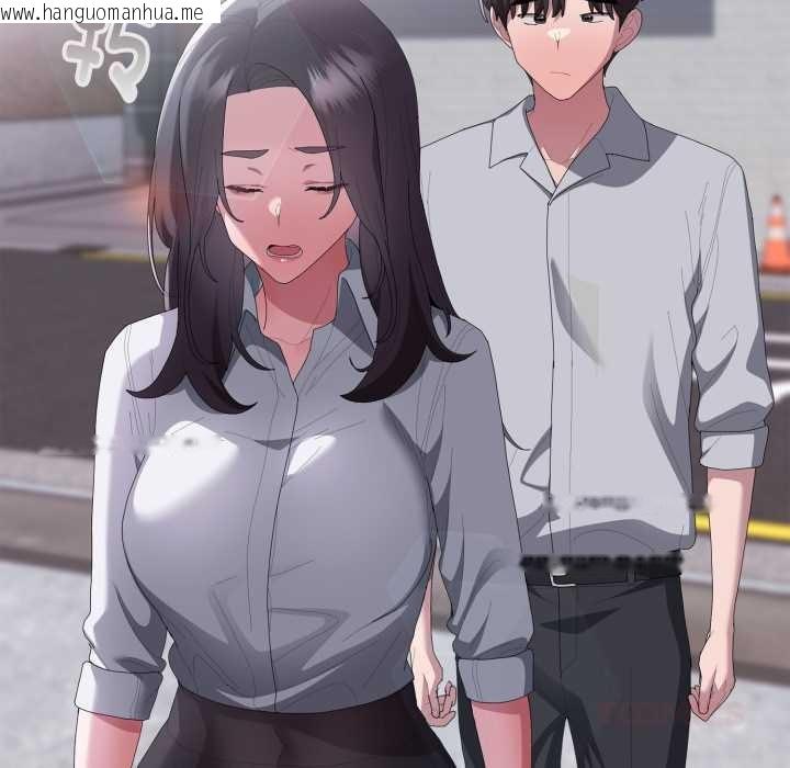 韩国漫画大企业里的小秘密/在大企业当废柴韩漫_大企业里的小秘密/在大企业当废柴-第67话在线免费阅读-韩国漫画-第20张图片