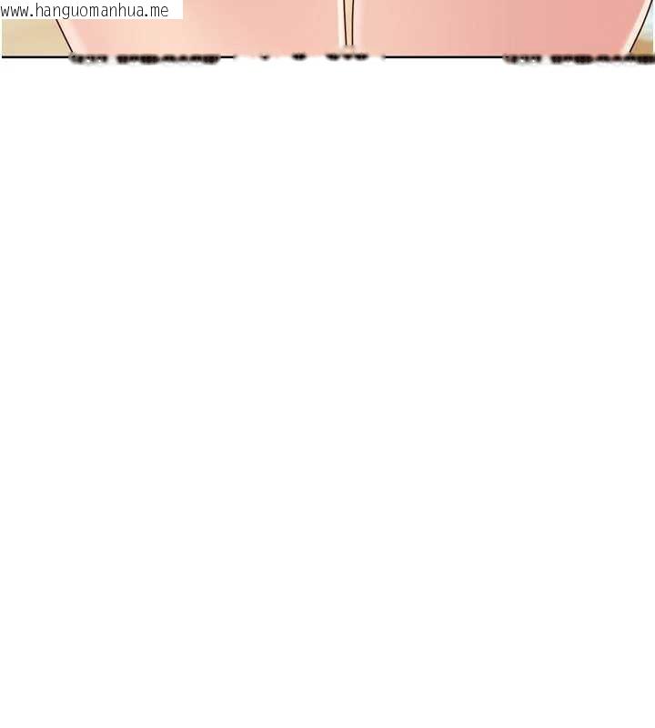 韩国漫画Set-up!排球少女韩漫_Set-up!排球少女-第77话-重新接受性事训练在线免费阅读-韩国漫画-第54张图片