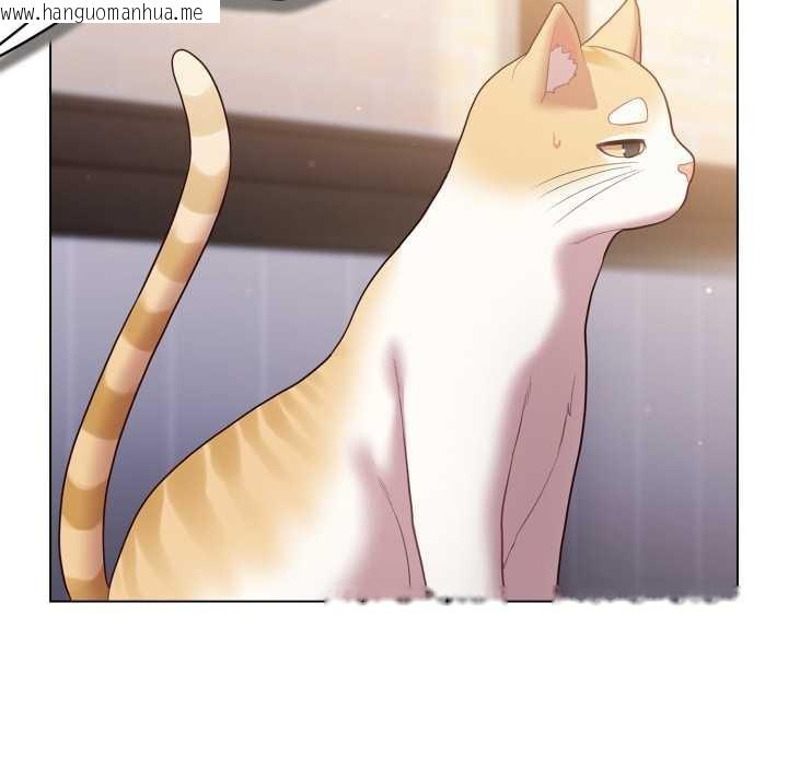 韩国漫画喵来的恋爱韩漫_喵来的恋爱-第49话在线免费阅读-韩国漫画-第135张图片