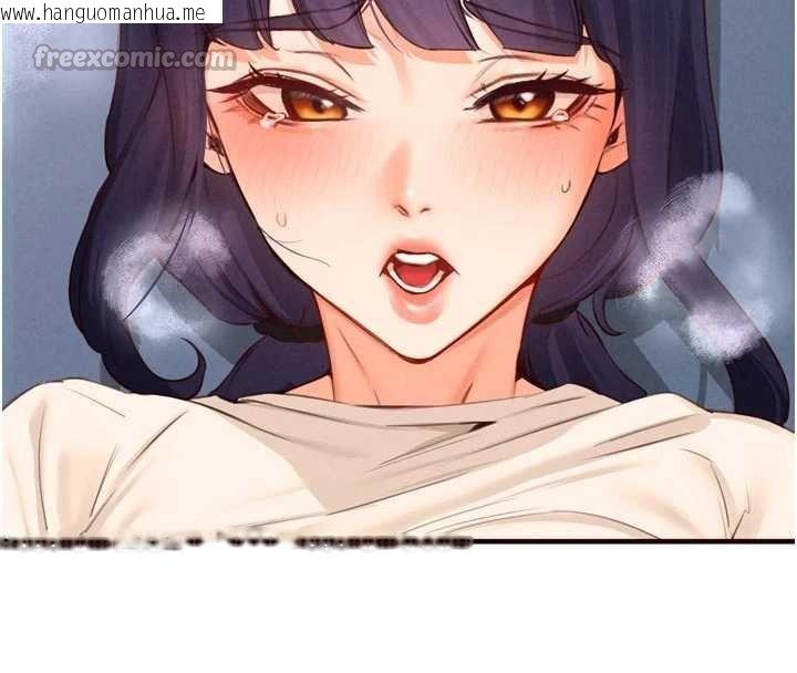 韩国漫画熟女自助餐韩漫_熟女自助餐-第66话-射爆妈妈的子宫!在线免费阅读-韩国漫画-第42张图片