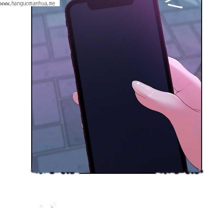 韩国漫画她们教会我的事/全员交往中韩漫_她们教会我的事/全员交往中-第10话在线免费阅读-韩国漫画-第172张图片