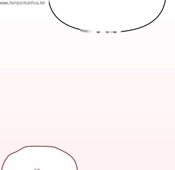 韩国漫画家人之间这样不好吧？韩漫_家人之间这样不好吧？-第74话在线免费阅读-韩国漫画-第108张图片