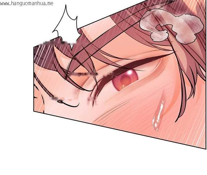 韩国漫画老师的亲密指导韩漫_老师的亲密指导-第79话-狠角色闪亮登场在线免费阅读-韩国漫画-第4张图片