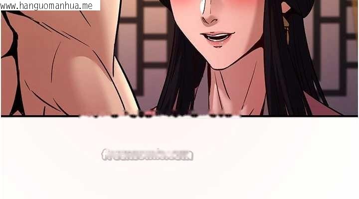 韩国漫画炼欲:色魔再临韩漫_炼欲:色魔再临-第22话-原来这就是闺房之乐在线免费阅读-韩国漫画-第168张图片