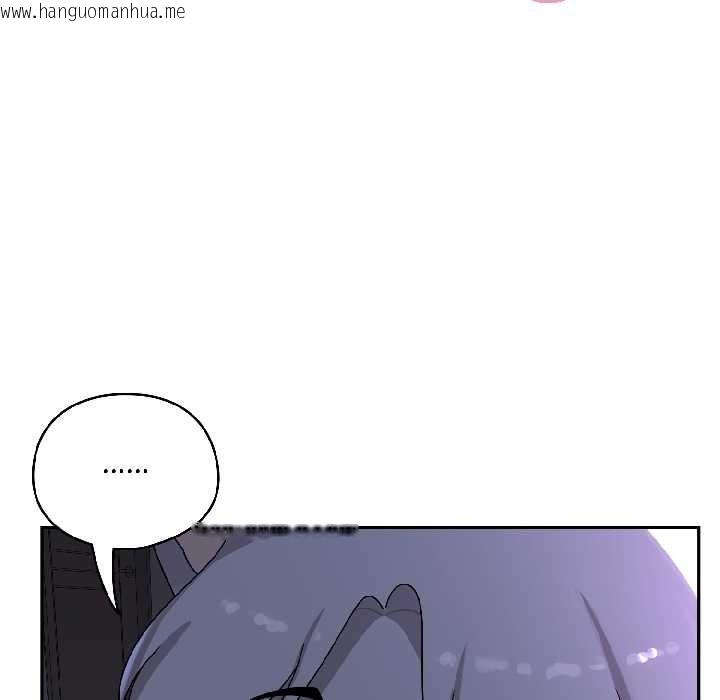 韩国漫画野兽的王国/野兽的乐章韩漫_野兽的王国/野兽的乐章-第3话在线免费阅读-韩国漫画-第119张图片