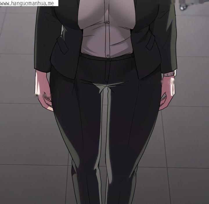 韩国漫画男人止步韩漫_男人止步-第34话在线免费阅读-韩国漫画-第16张图片