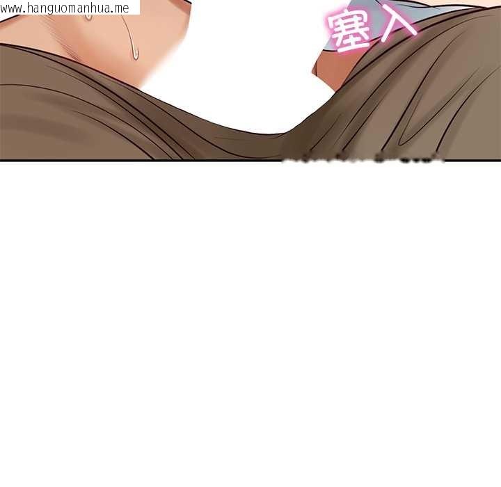 韩国漫画财阀家的女婿韩漫_财阀家的女婿-第60话在线免费阅读-韩国漫画-第107张图片