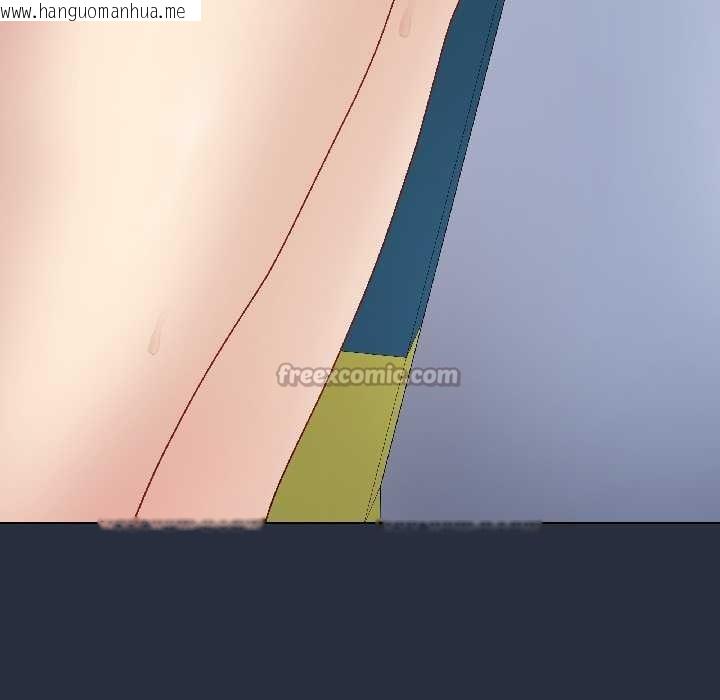 韩国漫画最后的冲刺韩漫_最后的冲刺-第42话在线免费阅读-韩国漫画-第112张图片