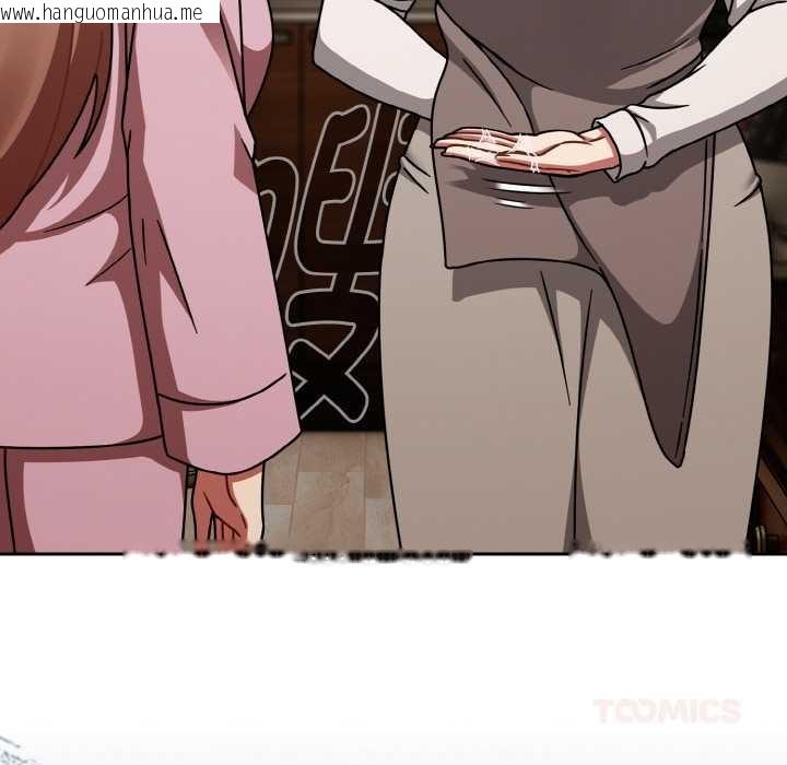 韩国漫画热情拳击馆韩漫_热情拳击馆-第52话在线免费阅读-韩国漫画-第111张图片