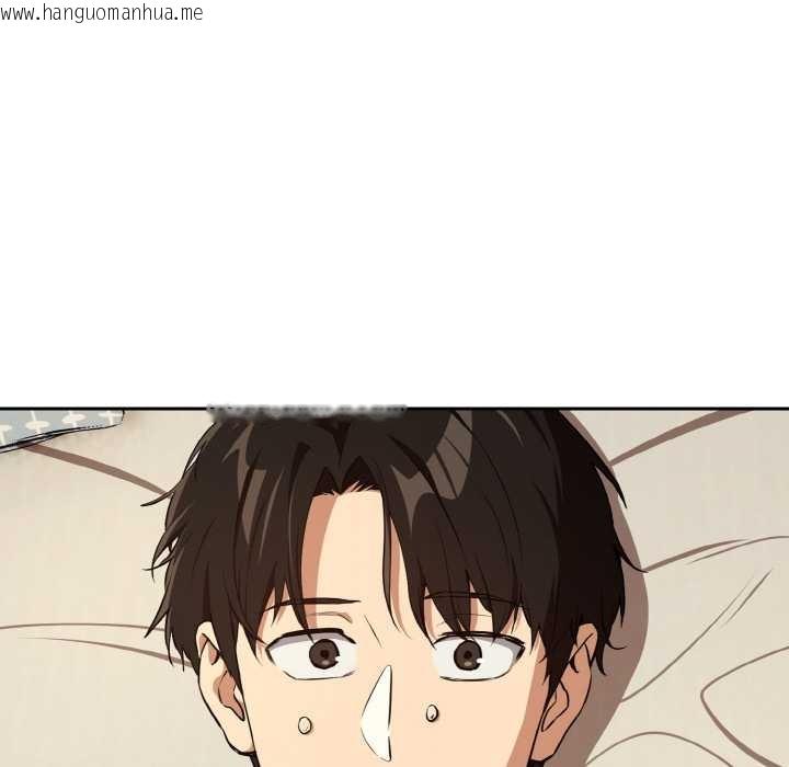 韩国漫画下班后的例行恋爱韩漫_下班后的例行恋爱-第84话在线免费阅读-韩国漫画-第23张图片