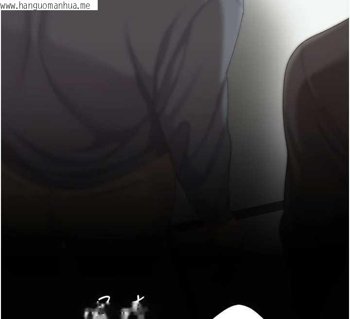 韩国漫画复仇母女丼韩漫_复仇母女丼-第132话-我愿为你做牛做马在线免费阅读-韩国漫画-第148张图片