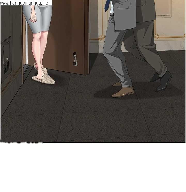 韩国漫画罪爱人妻韩漫_罪爱人妻-第12话-老公在旁边也忍不住在线免费阅读-韩国漫画-第6张图片