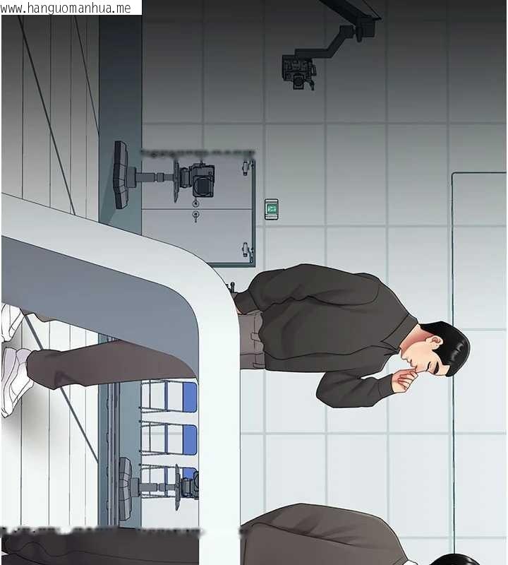 韩国漫画复仇母女丼韩漫_复仇母女丼-第132话-我愿为你做牛做马在线免费阅读-韩国漫画-第94张图片