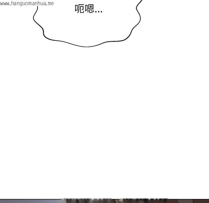 韩国漫画黑帮千金养成记/刺龙刺凤的女友韩漫_黑帮千金养成记/刺龙刺凤的女友-第4话在线免费阅读-韩国漫画-第189张图片