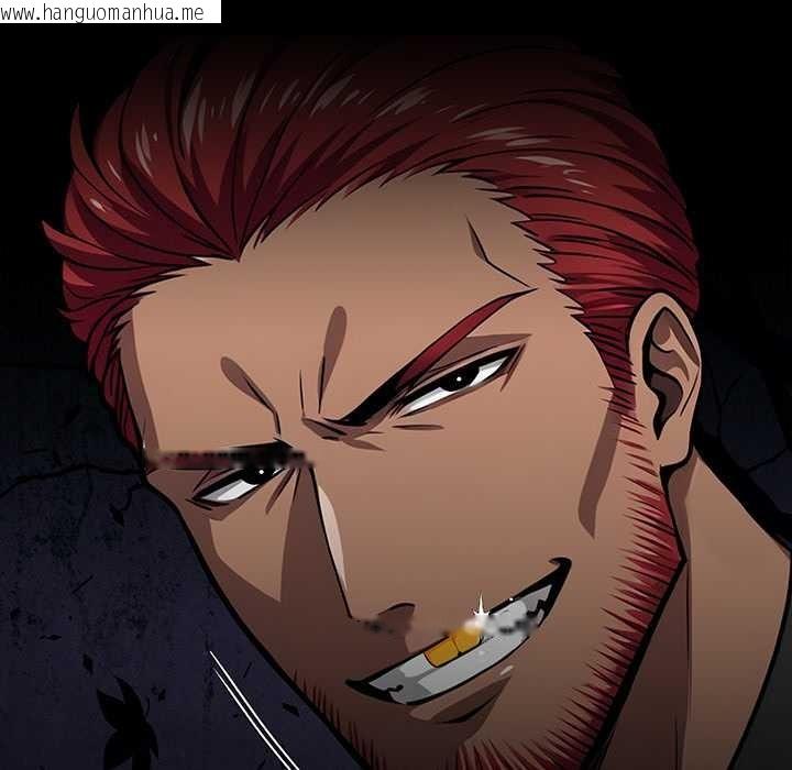 韩国漫画黑道X上班族/我身体里的那个家伙韩漫_黑道X上班族/我身体里的那个家伙-第39话在线免费阅读-韩国漫画-第161张图片