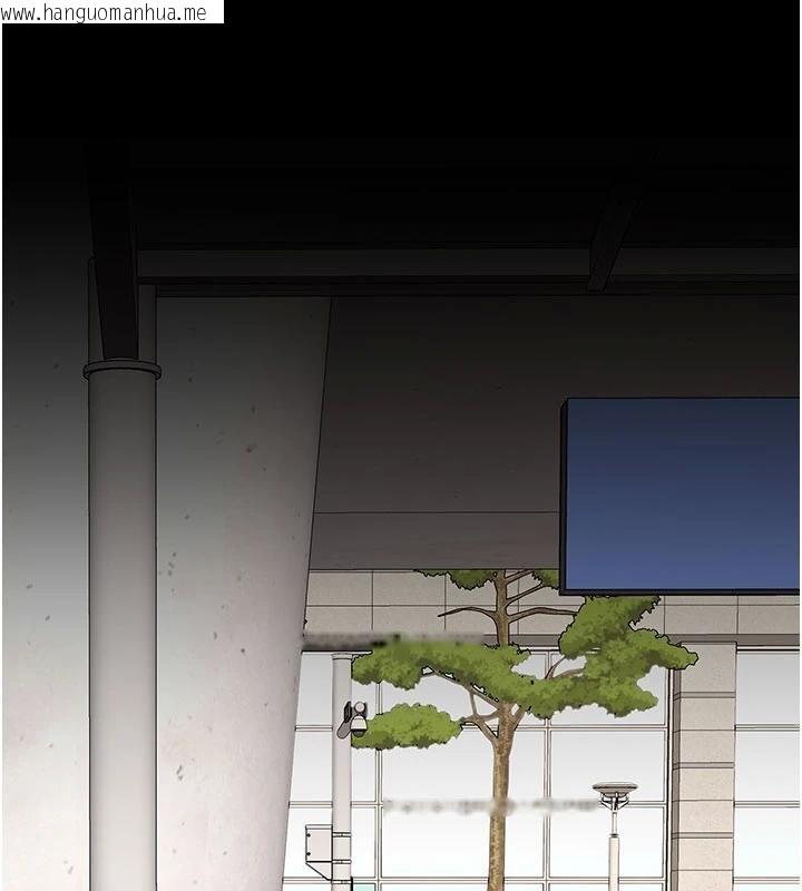 韩国漫画复仇母女丼韩漫_复仇母女丼-第131话-可荞的赎罪之路在线免费阅读-韩国漫画-第209张图片