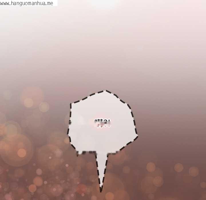 韩国漫画校花的双面生活韩漫_校花的双面生活-第19话在线免费阅读-韩国漫画-第95张图片