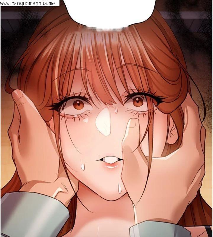 韩国漫画借妻条约韩漫_借妻条约-第27话-我喜欢被他强暴的感觉在线免费阅读-韩国漫画-第172张图片