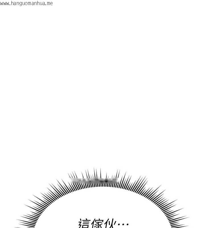 韩国漫画诅咒性转物语韩漫_诅咒性转物语-第5话-自己去找男人来插在线免费阅读-韩国漫画-第145张图片