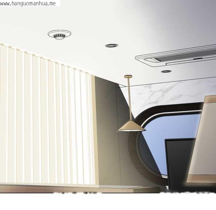 韩国漫画黑帮千金养成记/刺龙刺凤的女友韩漫_黑帮千金养成记/刺龙刺凤的女友-第5话在线免费阅读-韩国漫画-第214张图片