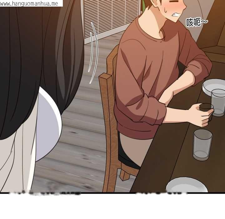 韩国漫画难缠姐妹偏要和我同居韩漫_难缠姐妹偏要和我同居-第75话在线免费阅读-韩国漫画-第75张图片