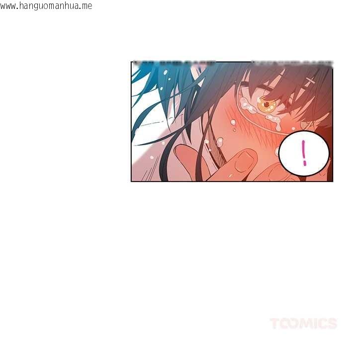 韩国漫画她的直播间韩漫_她的直播间-第42话在线免费阅读-韩国漫画-第58张图片