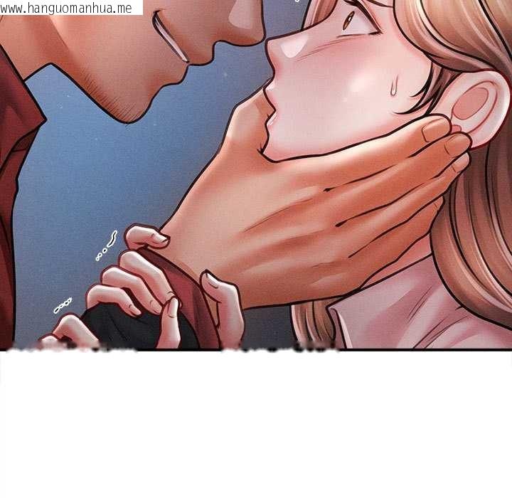 韩国漫画会长家的小儿子韩漫_会长家的小儿子-第45话在线免费阅读-韩国漫画-第19张图片