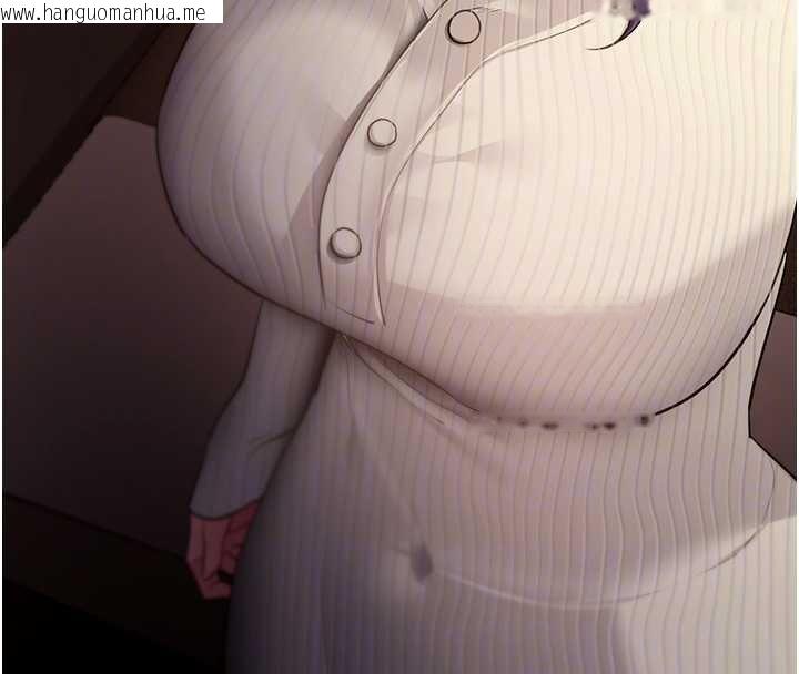 韩国漫画拜脱拜脱App韩漫_拜脱拜脱App-第43话-煞不住车了，帮忙一下?在线免费阅读-韩国漫画-第83张图片