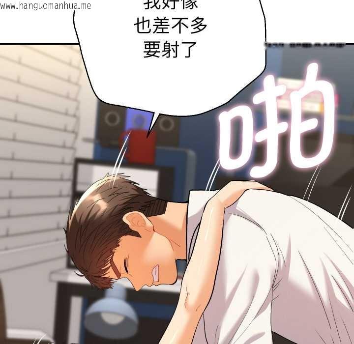 韩国漫画她们教会我的事/全员交往中韩漫_她们教会我的事/全员交往中-第10话在线免费阅读-韩国漫画-第29张图片