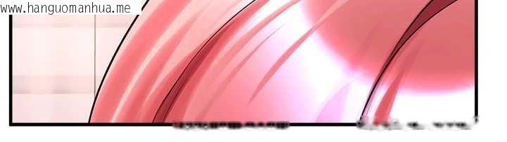 韩国漫画垃圾堆捡到宠物系萌妹韩漫_垃圾堆捡到宠物系萌妹-第27话-成为我的女人吧在线免费阅读-韩国漫画-第160张图片