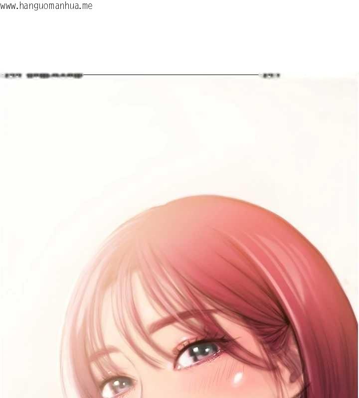 韩国漫画恋爱大富翁韩漫_恋爱大富翁-最终话-妳是我最终的归处在线免费阅读-韩国漫画-第151张图片